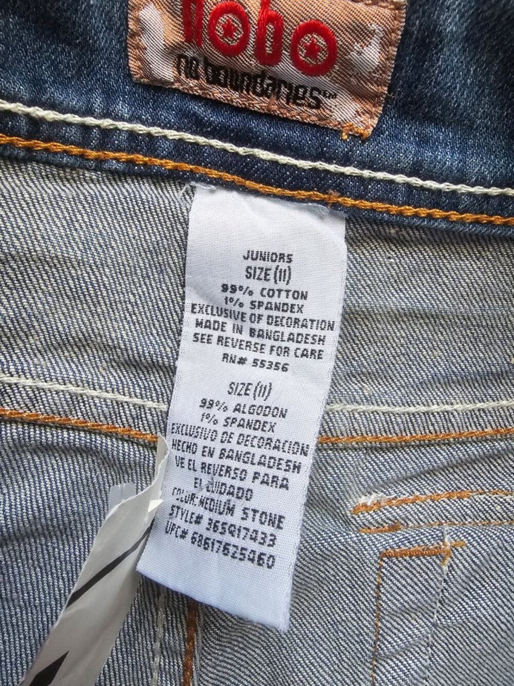 DEADSTOCK NOBO No Boundaries embroidered & studded denim capri . Size 11 JR - Picture 7 of 9